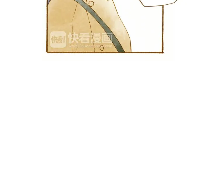 第46话 我们不会背叛小绅 第15页