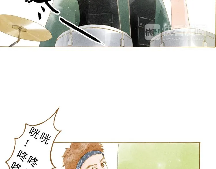 第46话 我们不会背叛小绅 第18页