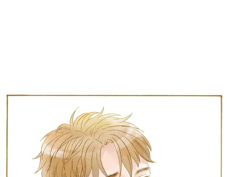 第46话 我们不会背叛小绅 第21页