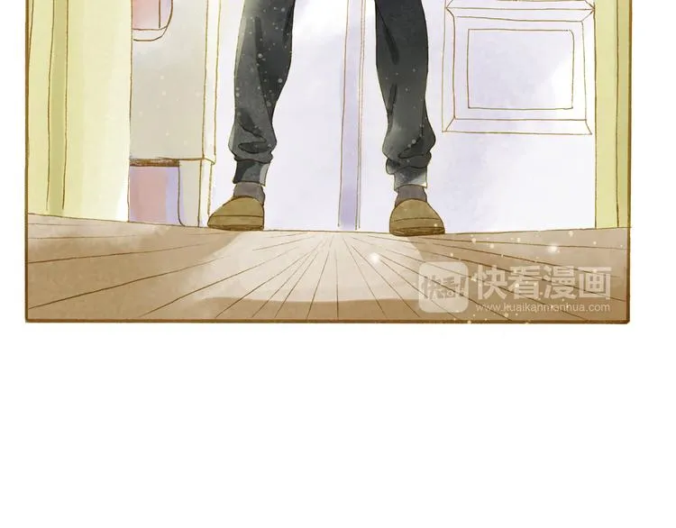 第46话 我们不会背叛小绅 第29页