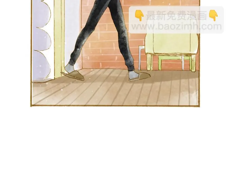 第46话 我们不会背叛小绅 第32页