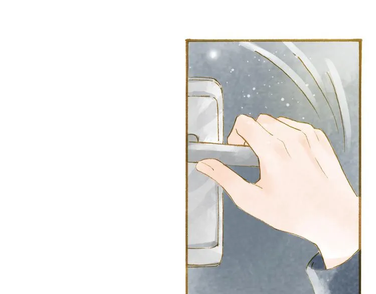 第46话 我们不会背叛小绅 第43页