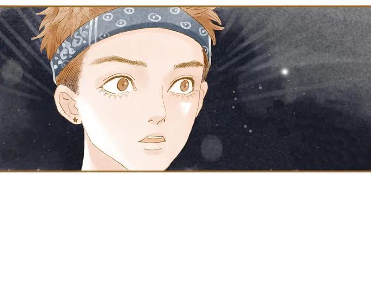 第46话 我们不会背叛小绅 第45页