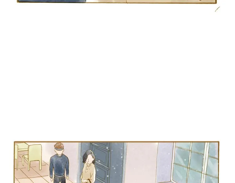第46话 我们不会背叛小绅 第49页