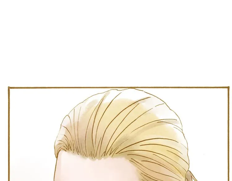第46话 我们不会背叛小绅 第56页