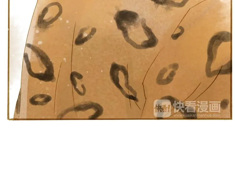 第46话 我们不会背叛小绅 第58页