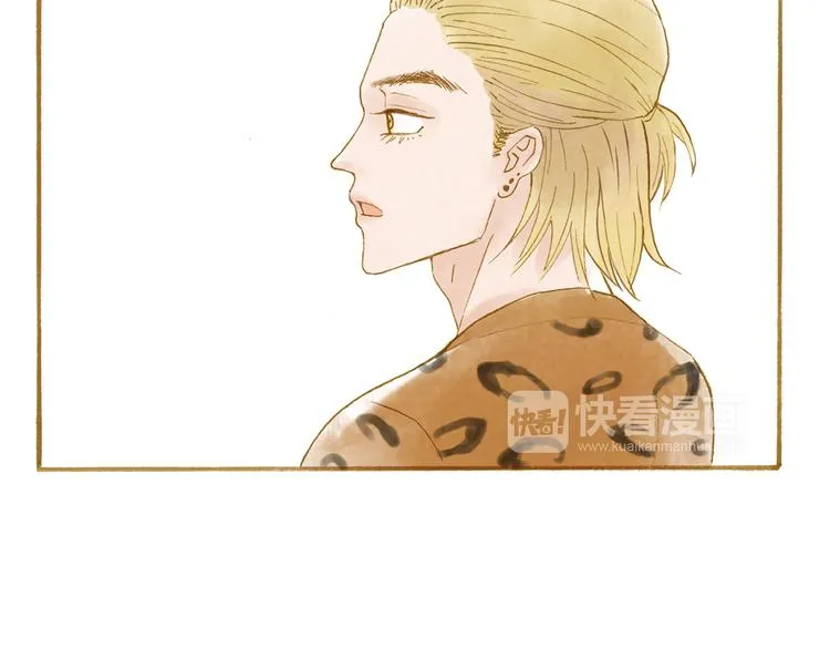 第46话 我们不会背叛小绅 第69页
