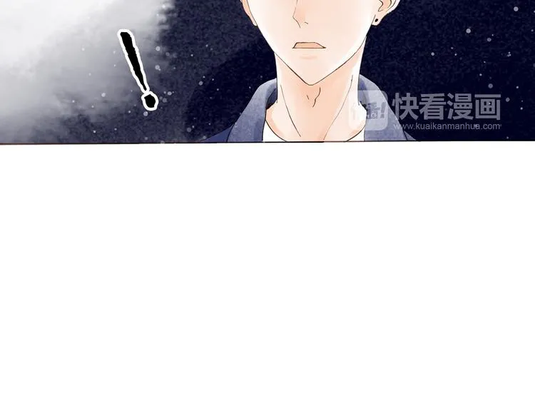 第45话 我喜欢你，你却属于别人 第28页