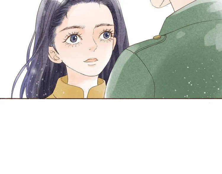 第45话 我喜欢你，你却属于别人 第32页