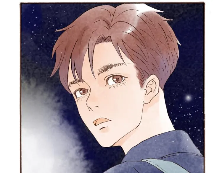 第45话 我喜欢你，你却属于别人 第51页