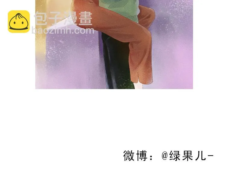 第45话 我喜欢你，你却属于别人 第65页