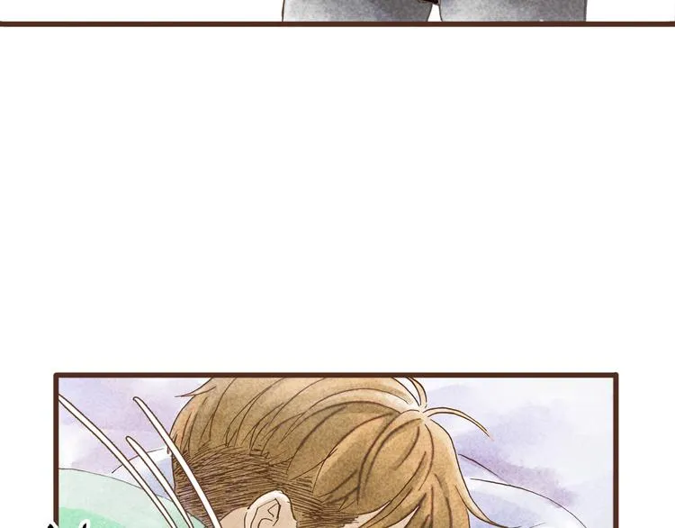 第44话 忍不住吻你 第7页