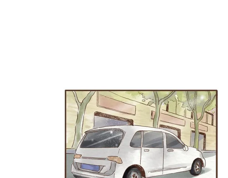 第44话 忍不住吻你 第36页