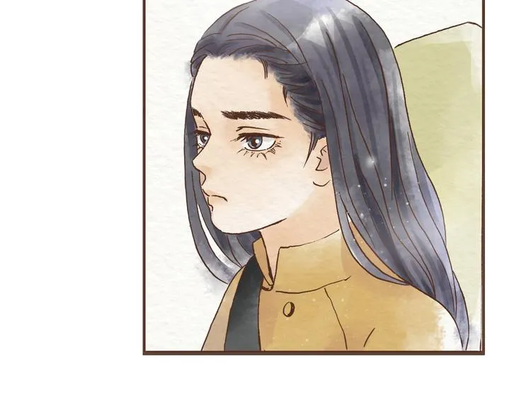 第44话 忍不住吻你 第41页