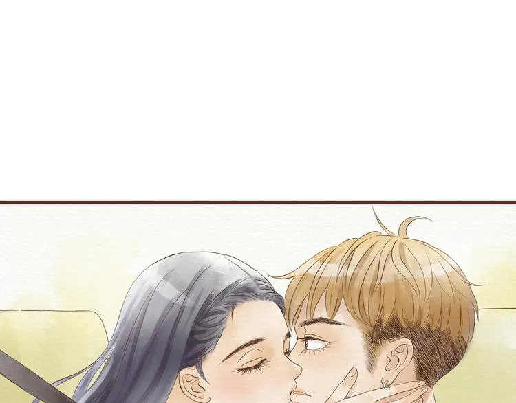第44话 忍不住吻你 第57页