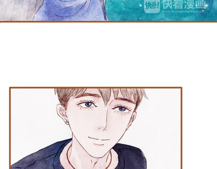 第43话 与他第一次同床共枕 第32页