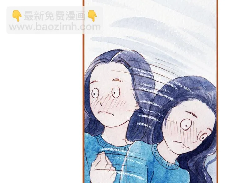 第43话 与他第一次同床共枕 第49页