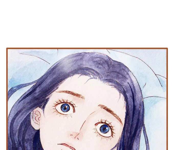 第43话 与他第一次同床共枕 第56页