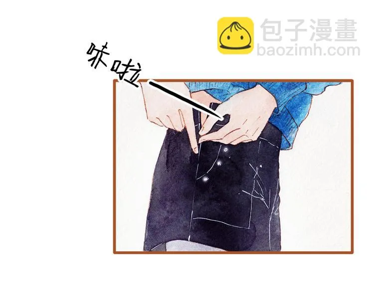 第43话 与他第一次同床共枕 第66页