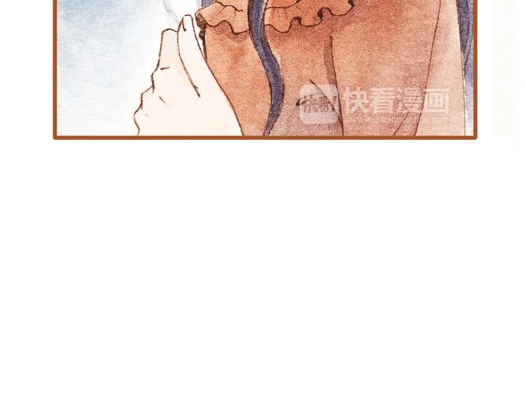 第42话 我恋爱了! 第12页