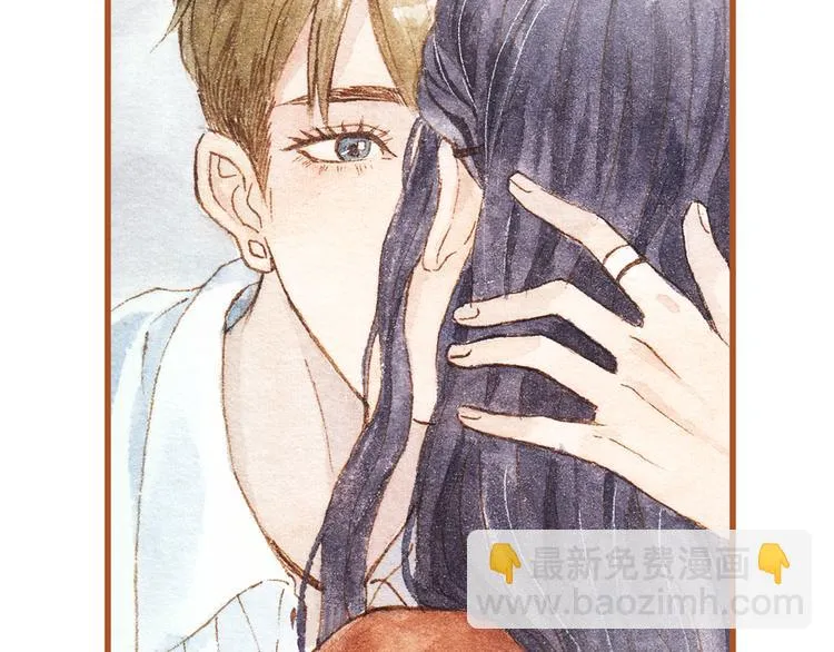 第42话 我恋爱了! 第21页