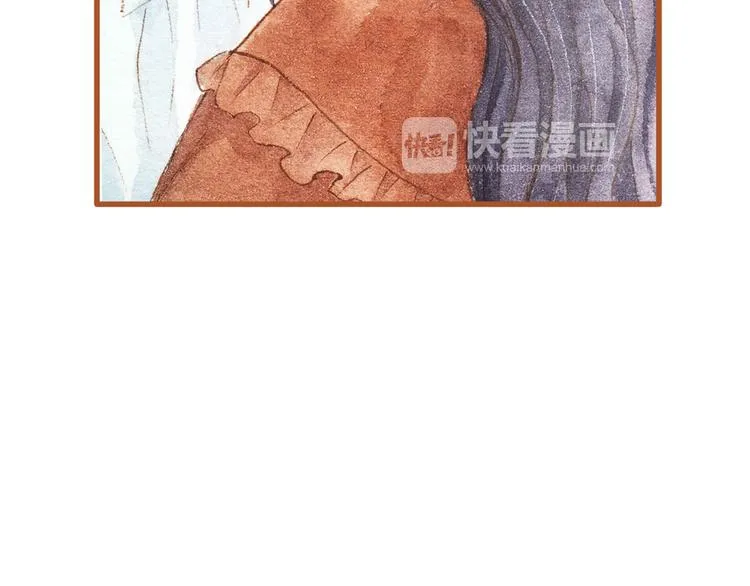 第42话 我恋爱了! 第22页