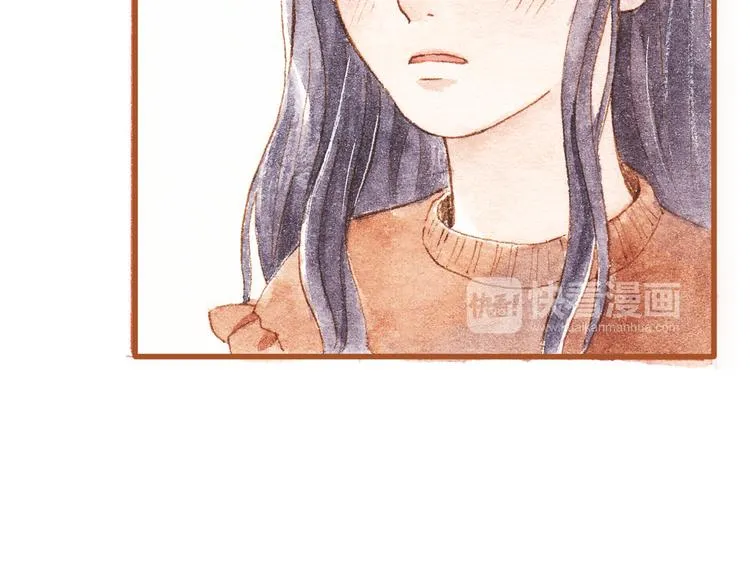 第42话 我恋爱了! 第38页