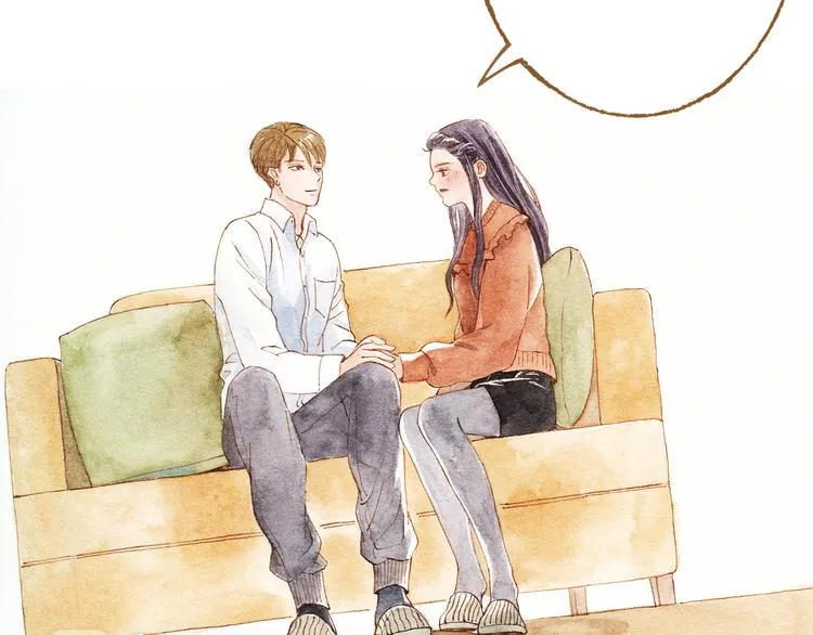 第42话 我恋爱了! 第44页