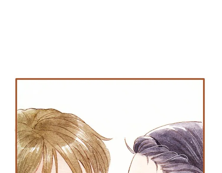 第42话 我恋爱了! 第46页