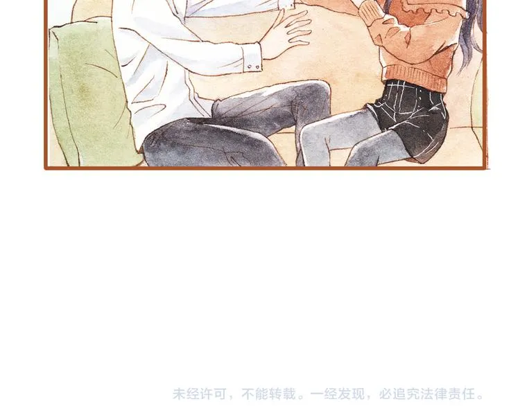 第42话 我恋爱了! 第57页