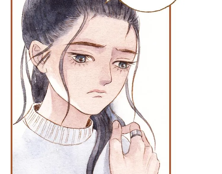 第41话 只想亲吻你！ 第17页