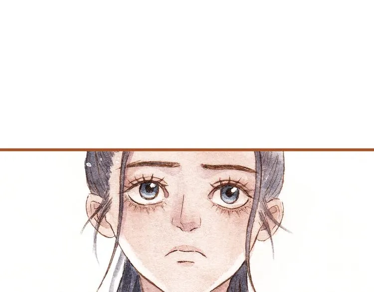 第41话 只想亲吻你！ 第21页