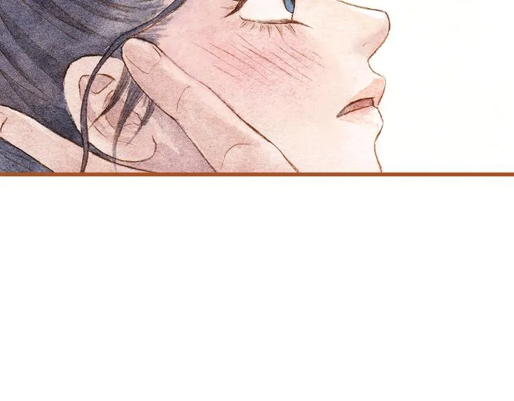 第41话 只想亲吻你！ 第30页