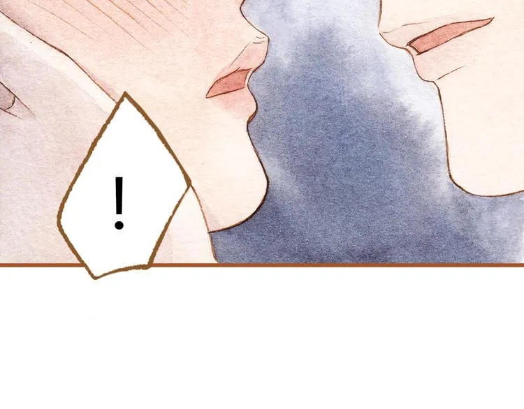 第41话 只想亲吻你！ 第34页