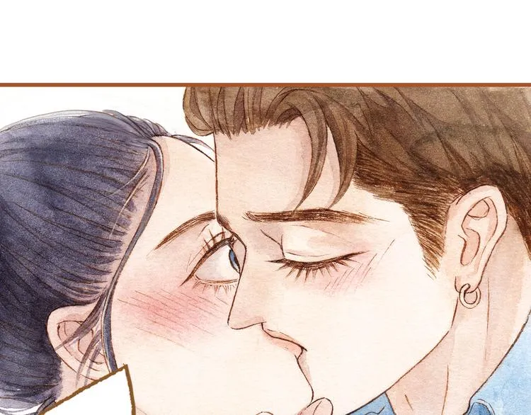 第41话 只想亲吻你！ 第42页