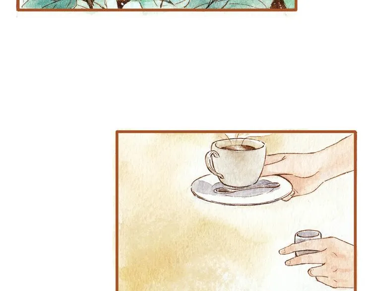 第39话 求你不要离开我 第5页
