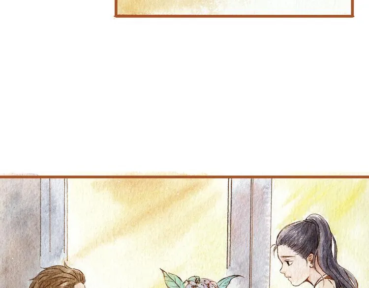第39话 求你不要离开我 第6页