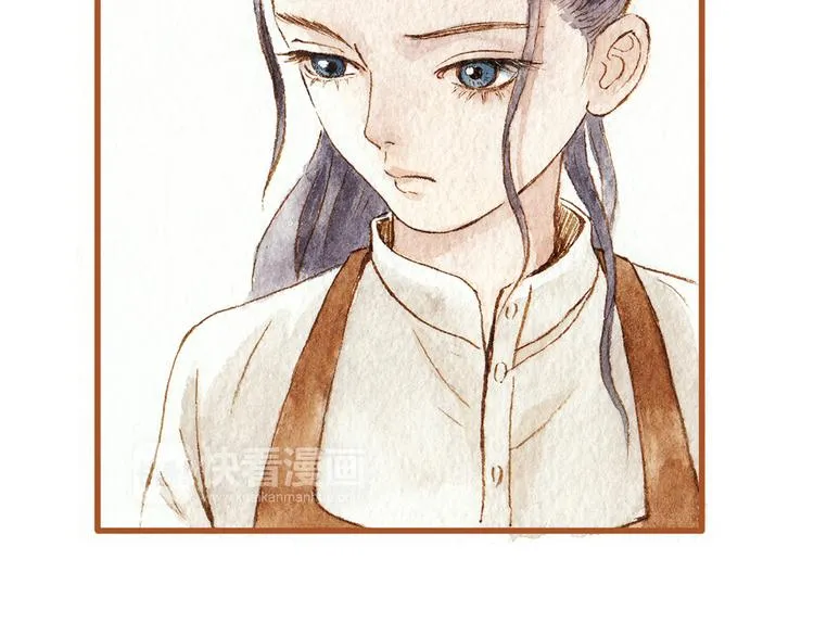 第39话 求你不要离开我 第10页