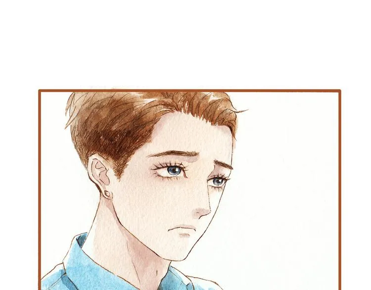 第39话 求你不要离开我 第17页