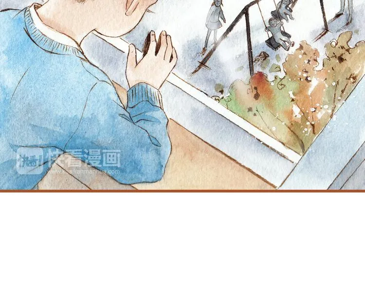 第39话 求你不要离开我 第25页