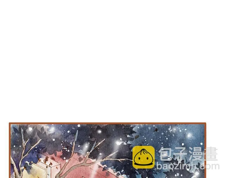 第39话 求你不要离开我 第29页