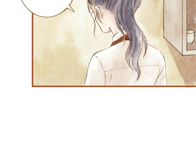 第39话 求你不要离开我 第34页