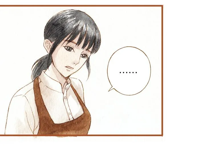 第39话 求你不要离开我 第35页