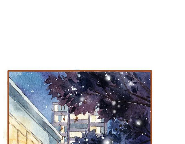 第39话 求你不要离开我 第41页