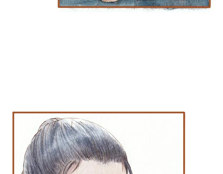 第39话 求你不要离开我 第44页