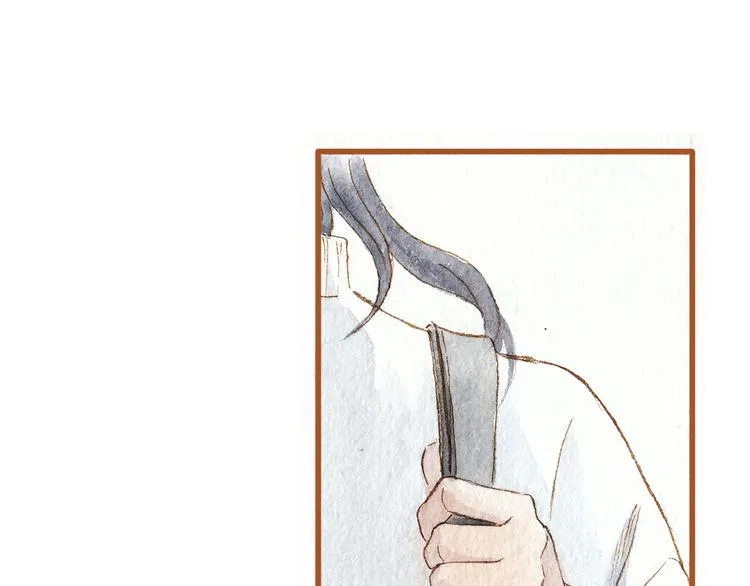 第39话 求你不要离开我 第46页