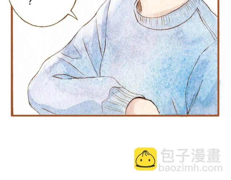 第38话 我们能否走到一起 第25页