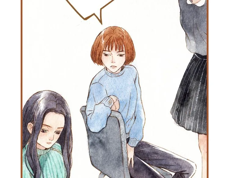 第38话 我们能否走到一起 第32页