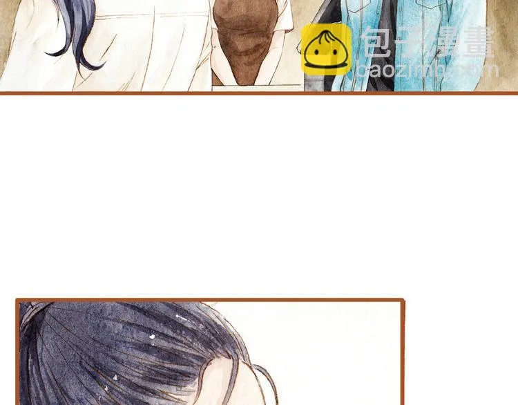 第38话 我们能否走到一起 第40页