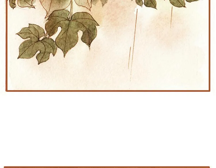 第37话 依赖有时是把双刃剑 第3页